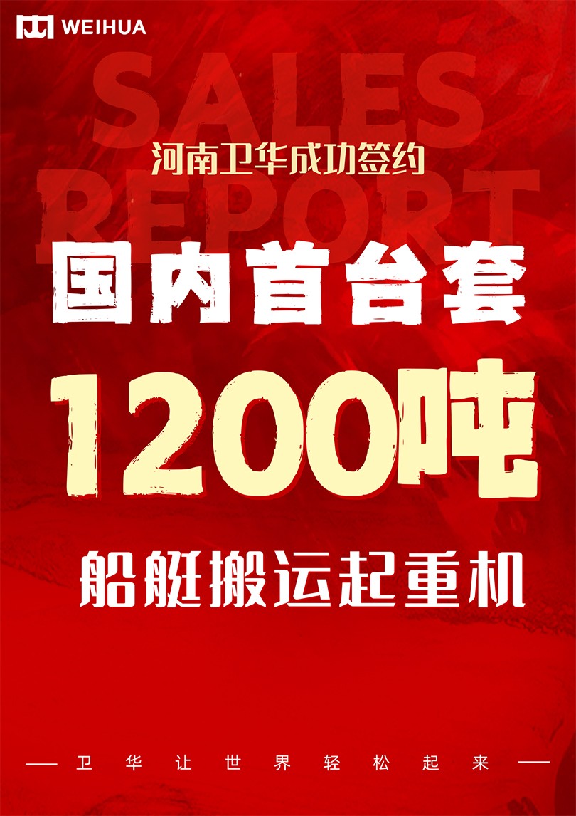 1715819674649066.jpg pa集团视讯直营让世界轻松起来.jpg